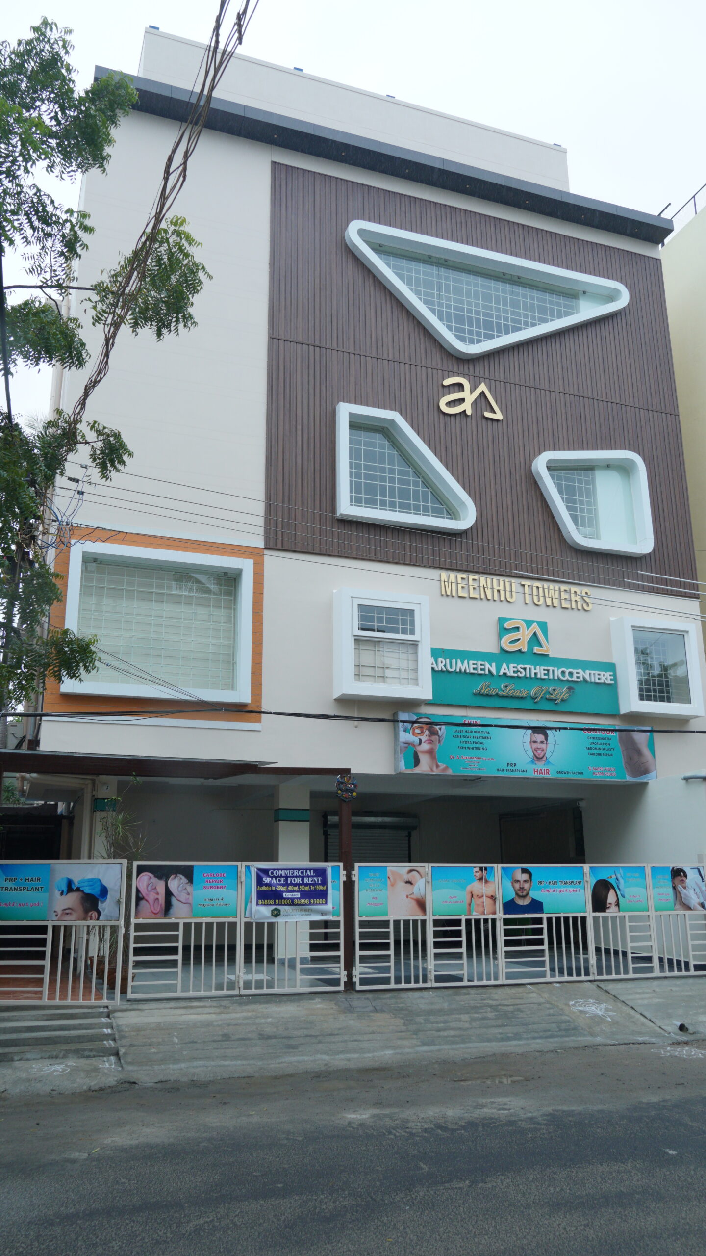 Arumeen Aesthetic Centere Hair Treatment Clinic Entrance in Thillai Nagar